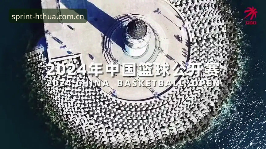 华体会体育app安全下载深度评测：从新手到高手的全面体验报告